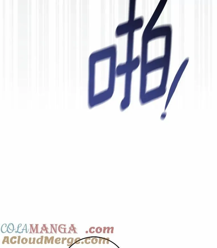 52.获胜者不是您80