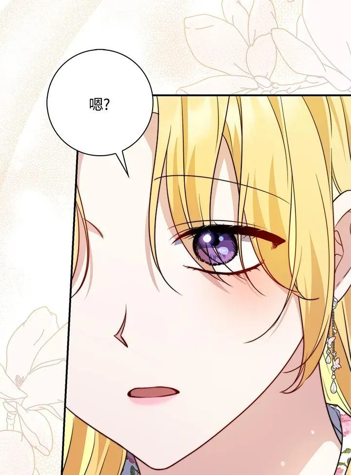 第36话102