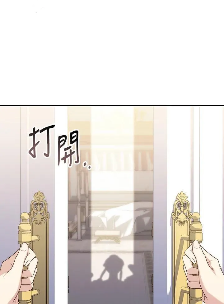 第6话79