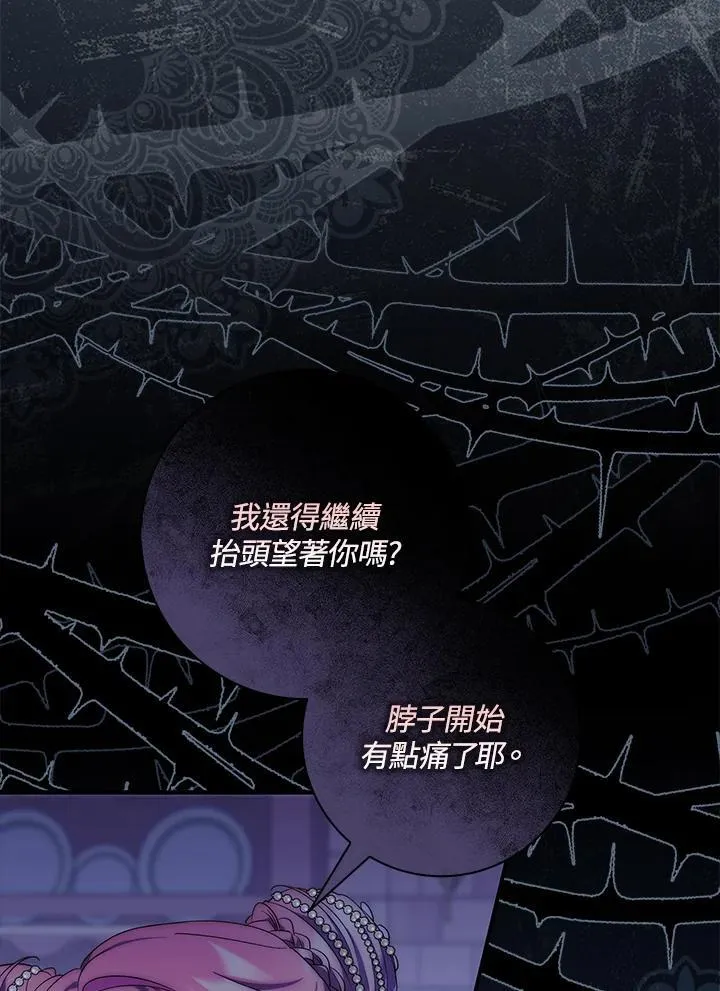 第4话82