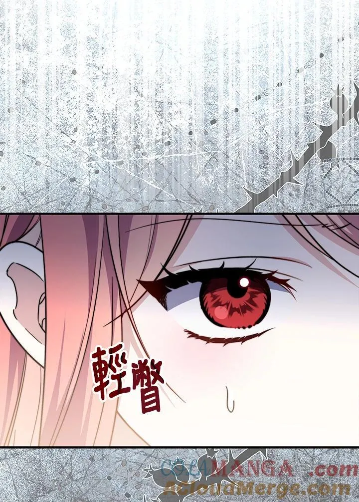 第38话80