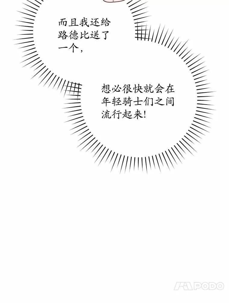 45.演技106