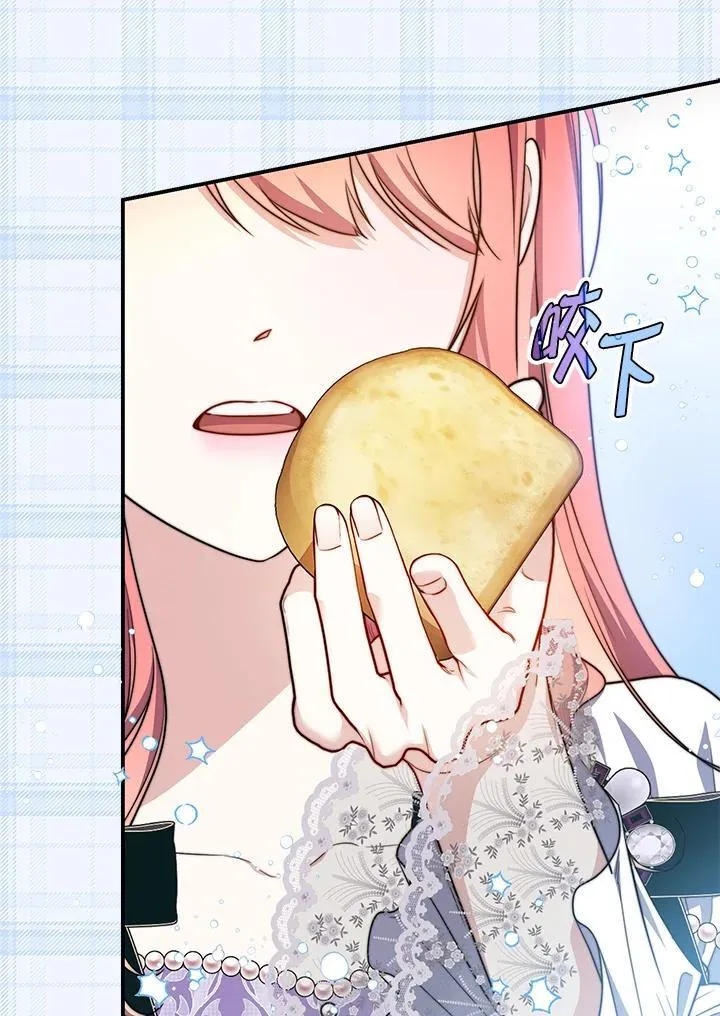 第36话85