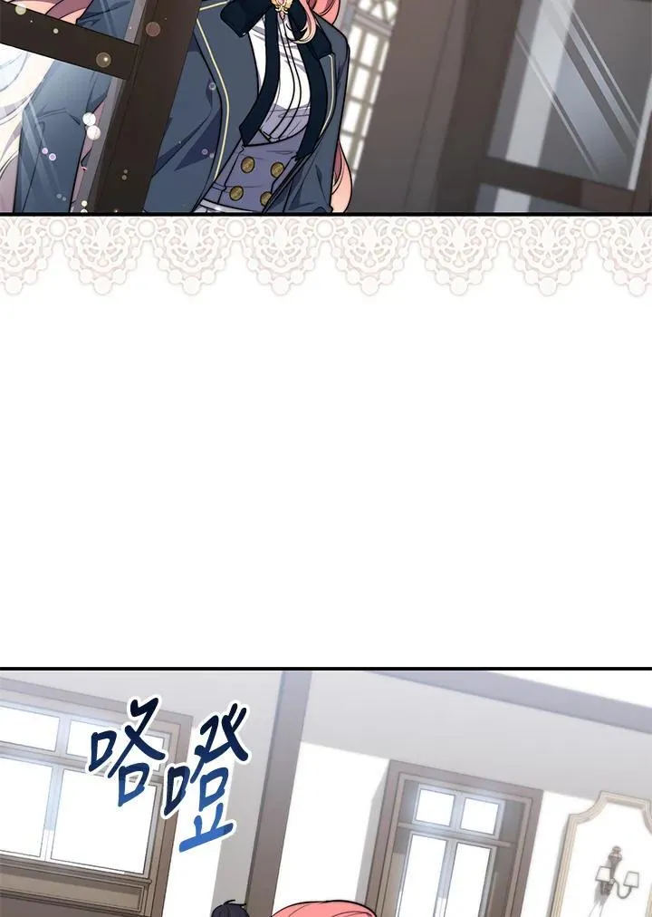 第28话98