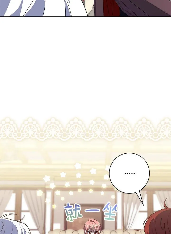 第15话46