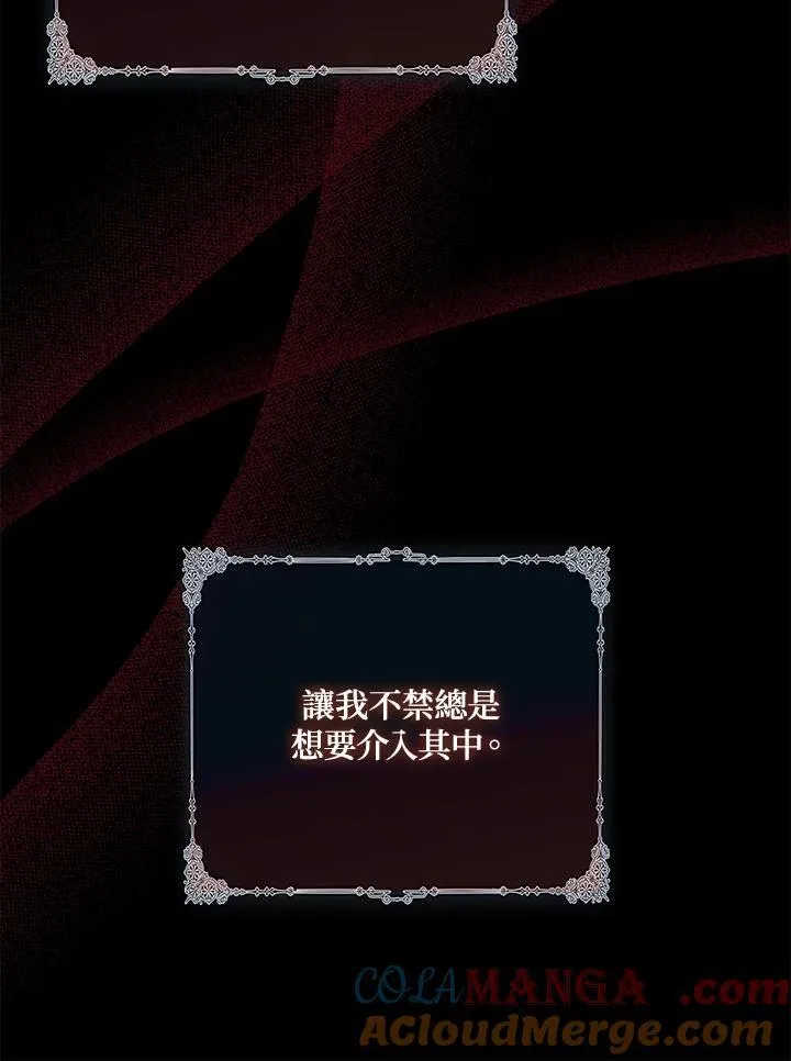 第39话100