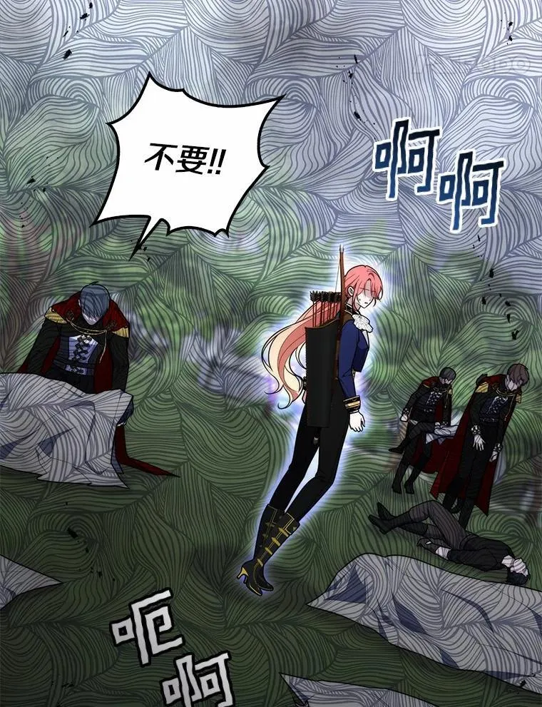 53.不想再次变成孤儿70