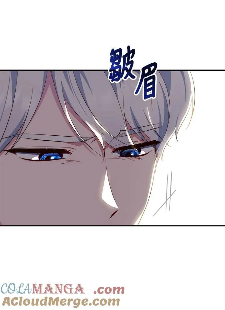 第18话52