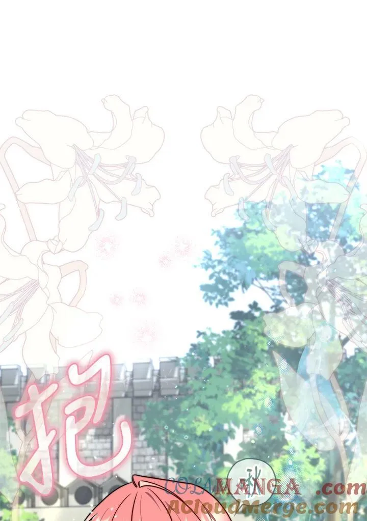 第34话24