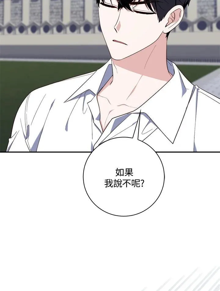 第16话37