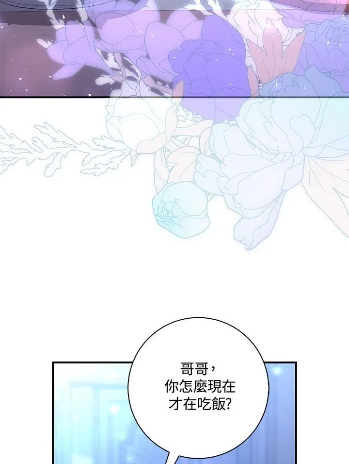 第12话70