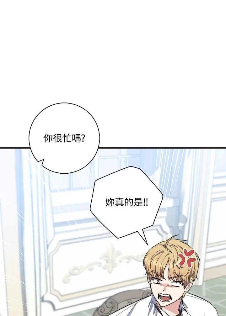 第31话47