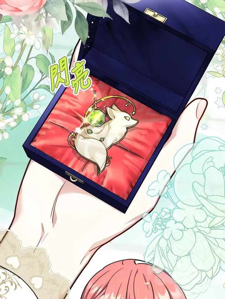 第35话79
