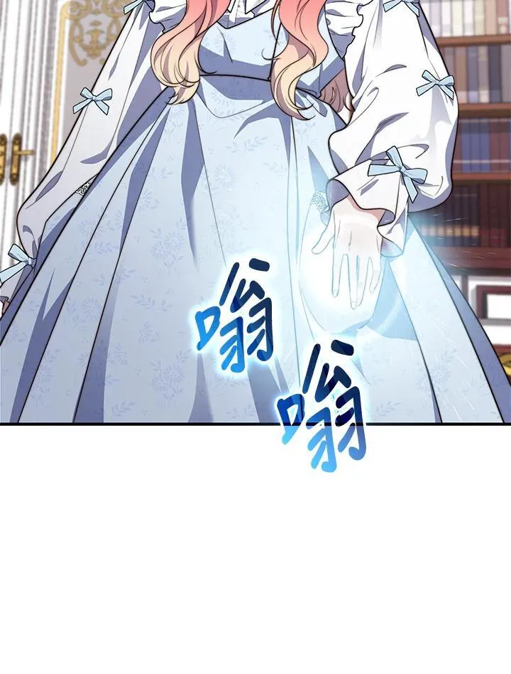 第22话93