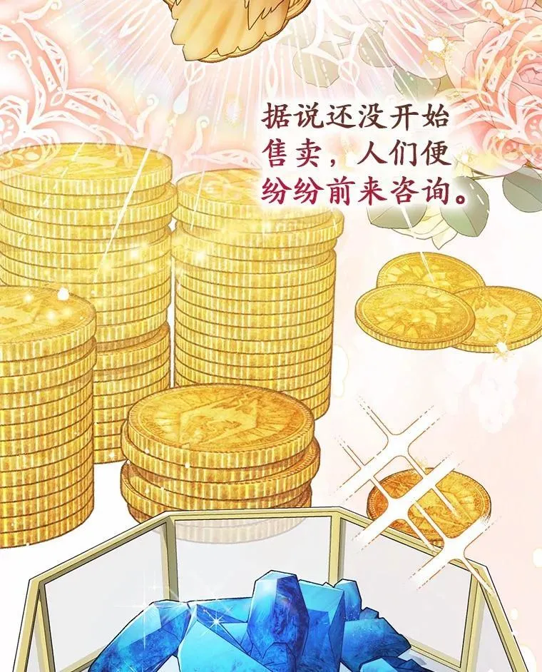 50.新的计划16