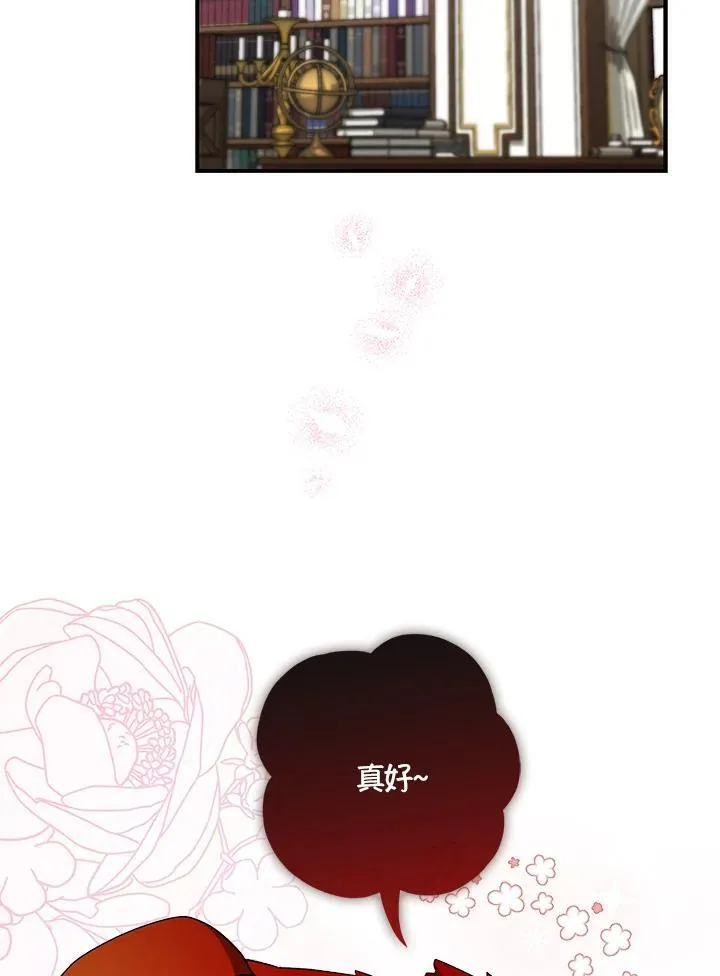 第35话2
