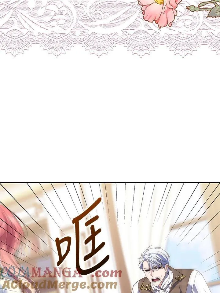 第7话100