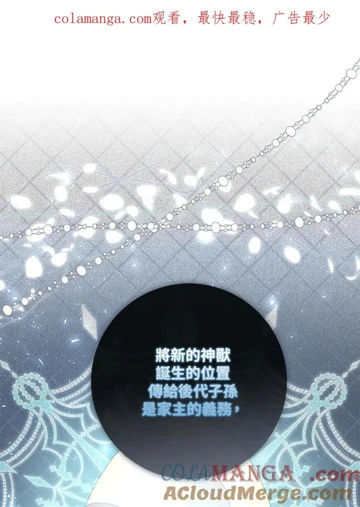 第12话0