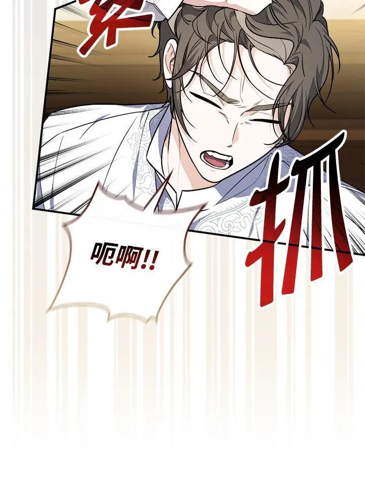 第42话110