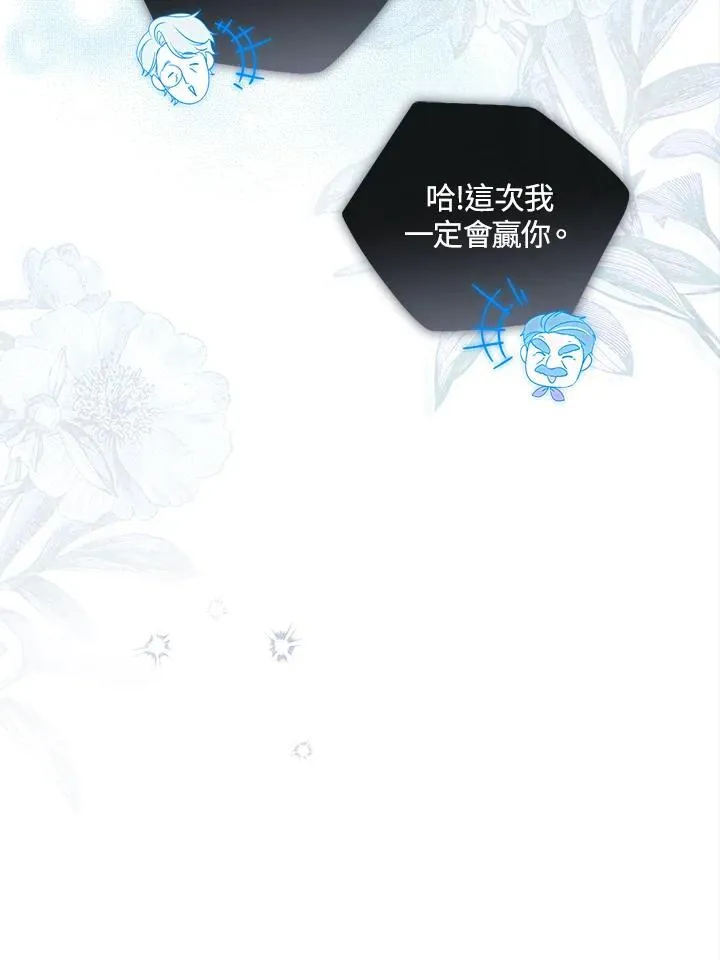 第3话58