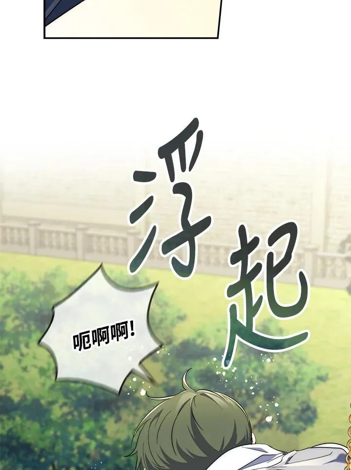 第18话17