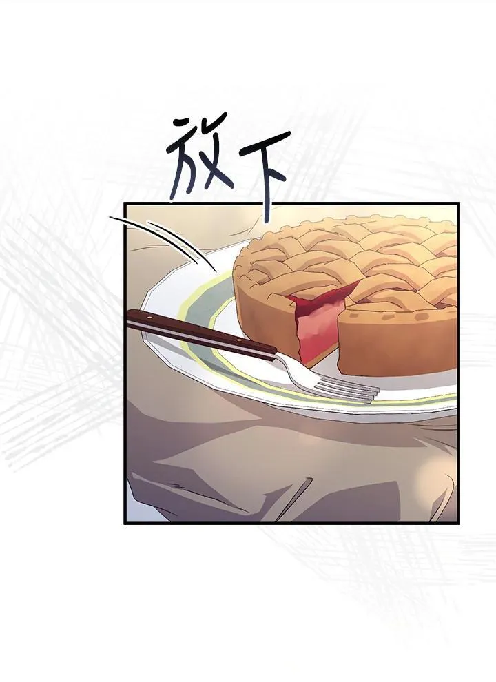 第3话25