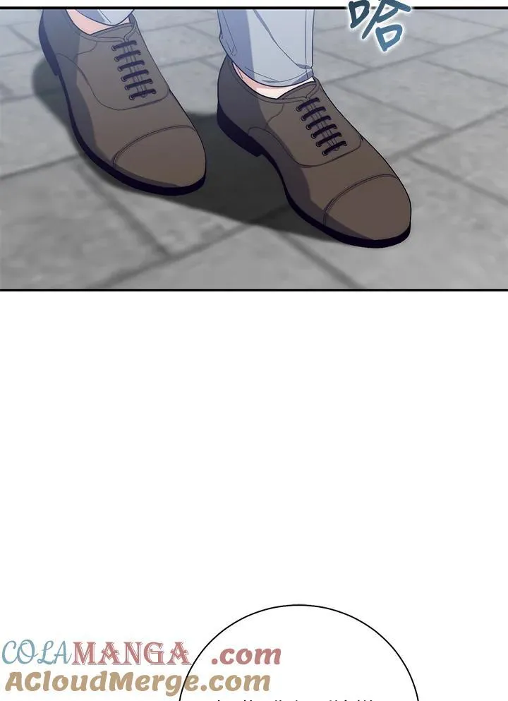 第16话28