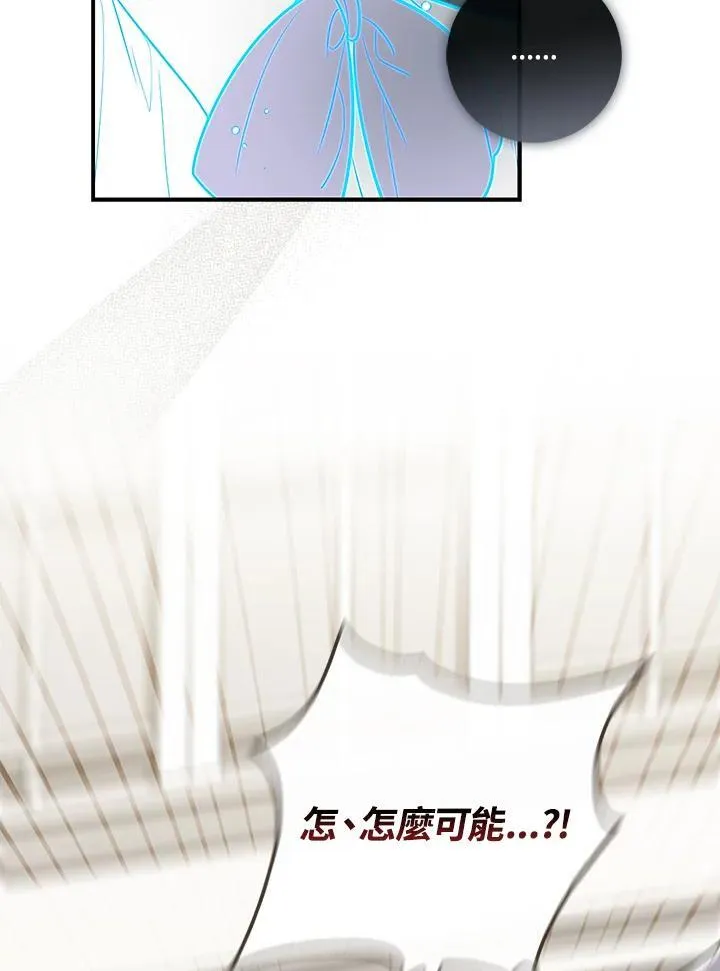 第43话17