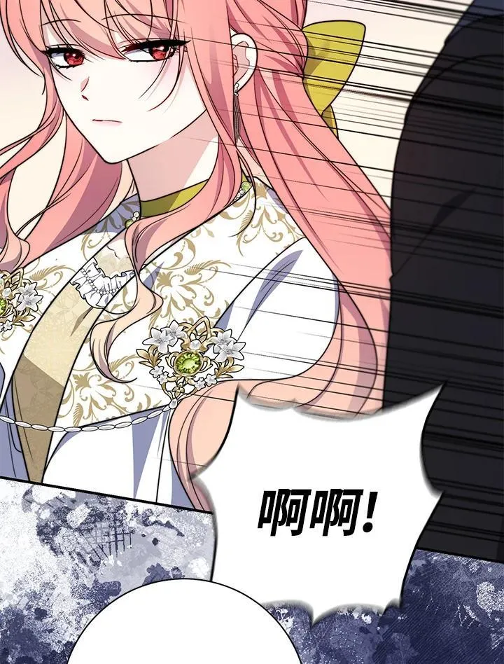第35话110