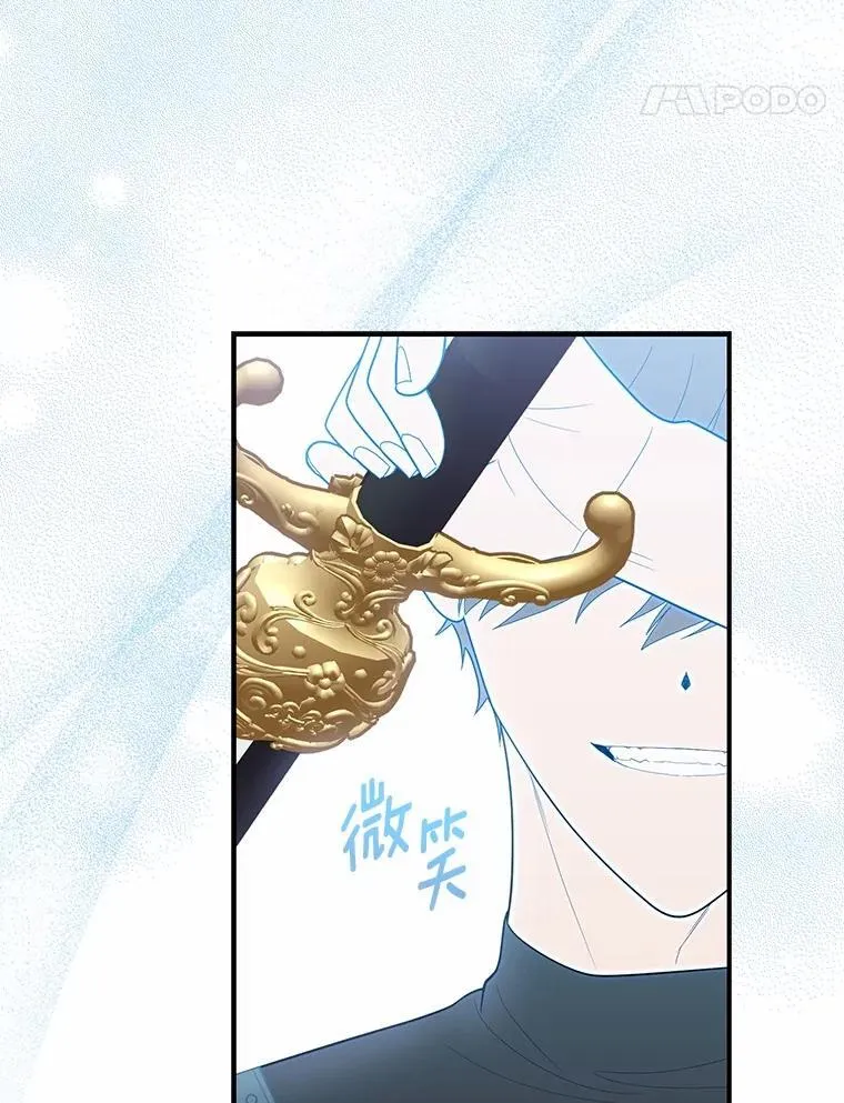 48.如愿129