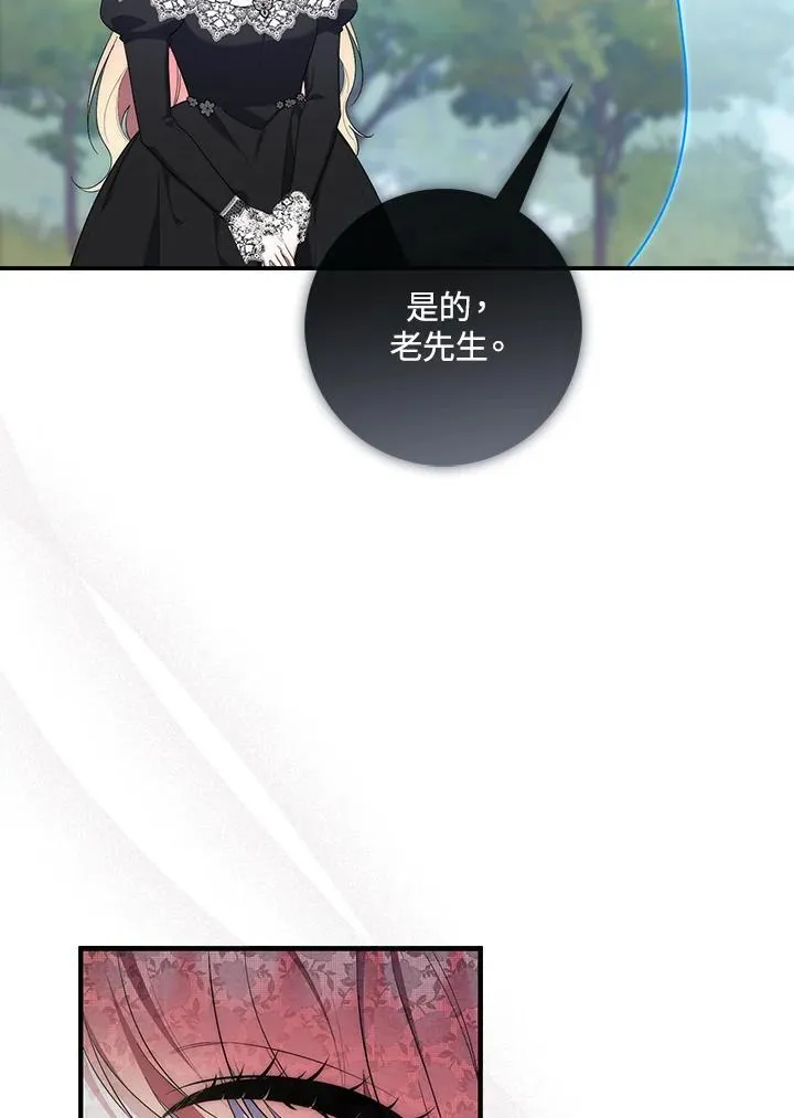 第11话89