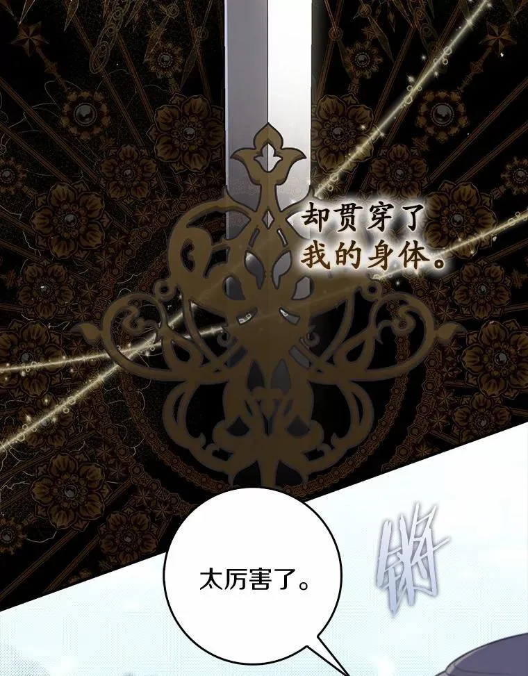 48.如愿2