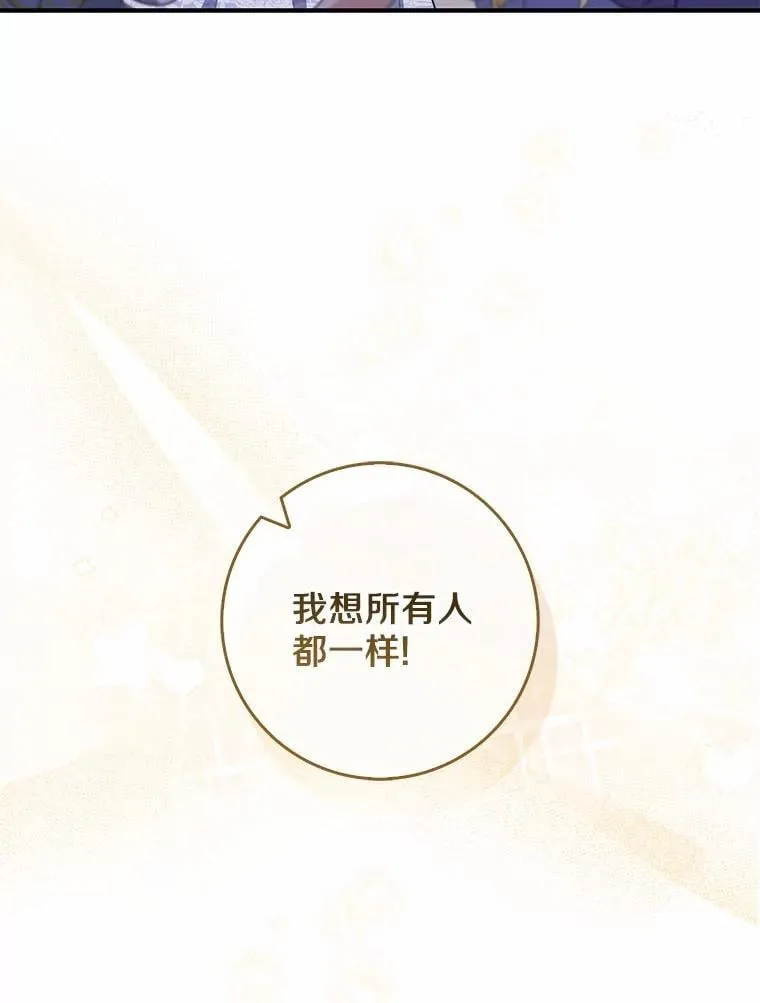 45.演技98