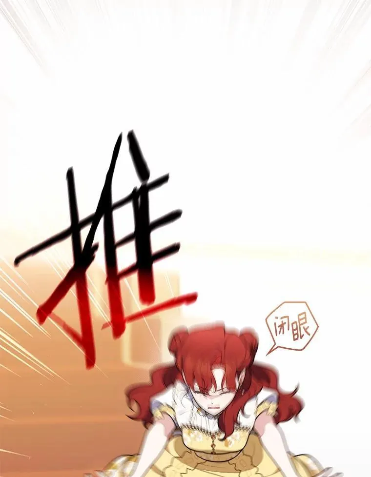 46.反击154