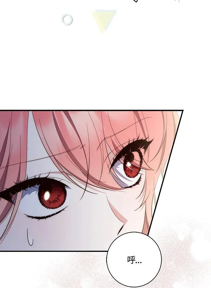 第13话15
