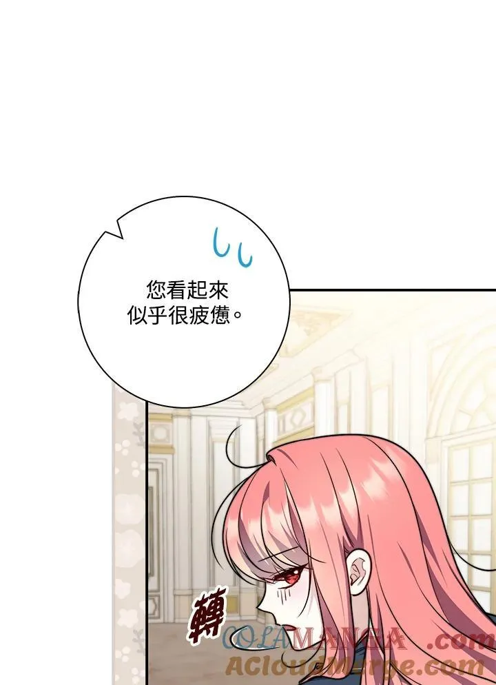 第40话48