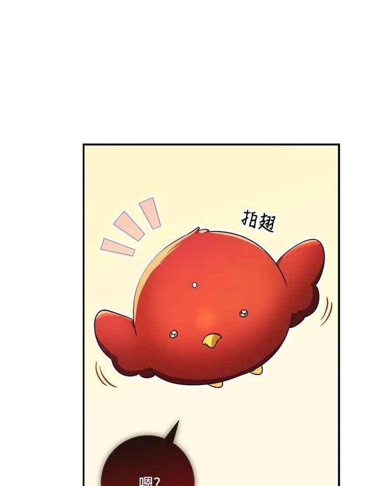 第22话71