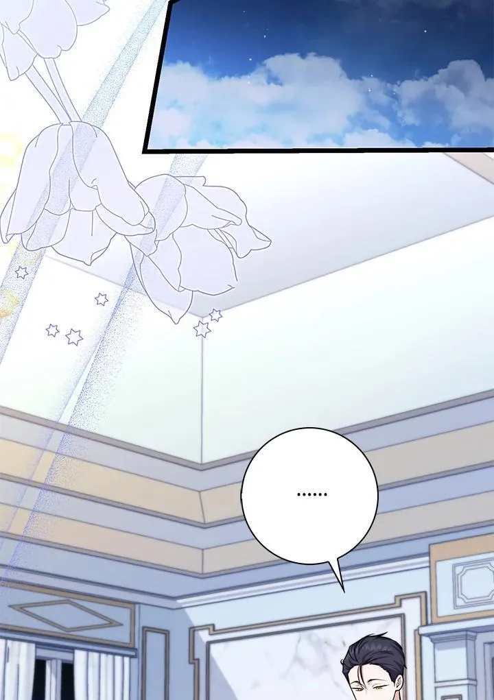 第41话17