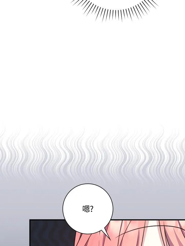 第35话83