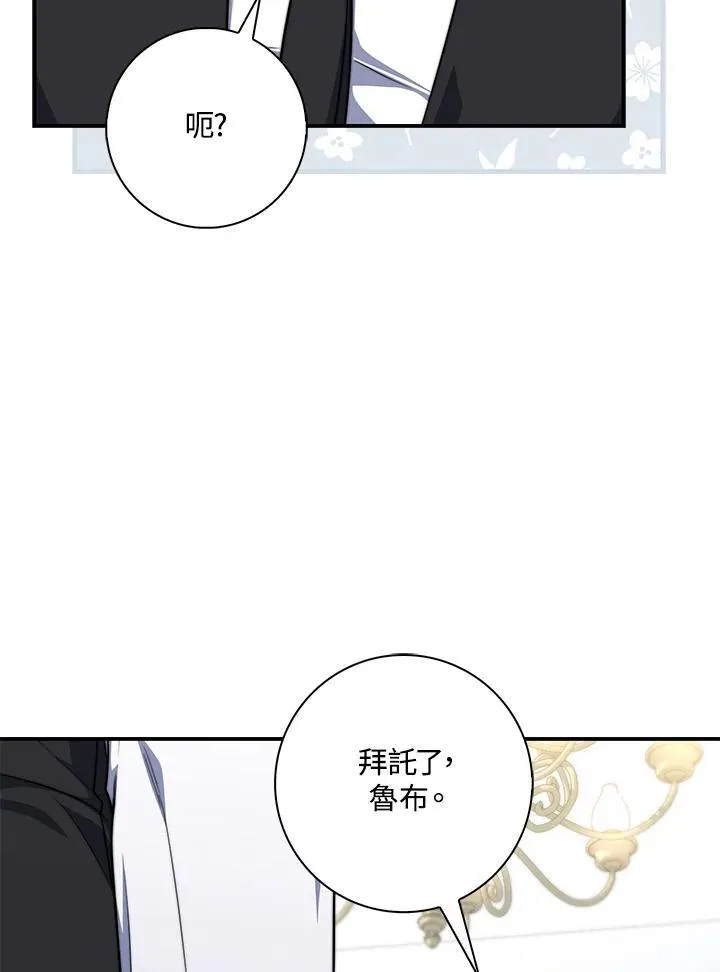 第41话41