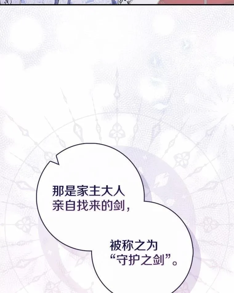 46.反击99