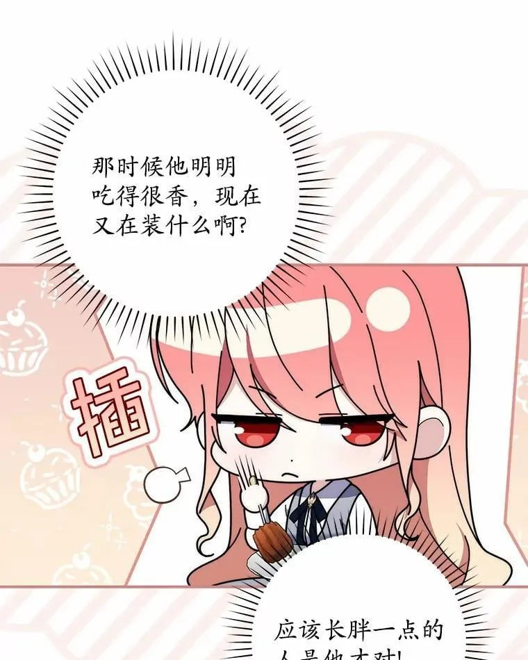 50.新的计划99