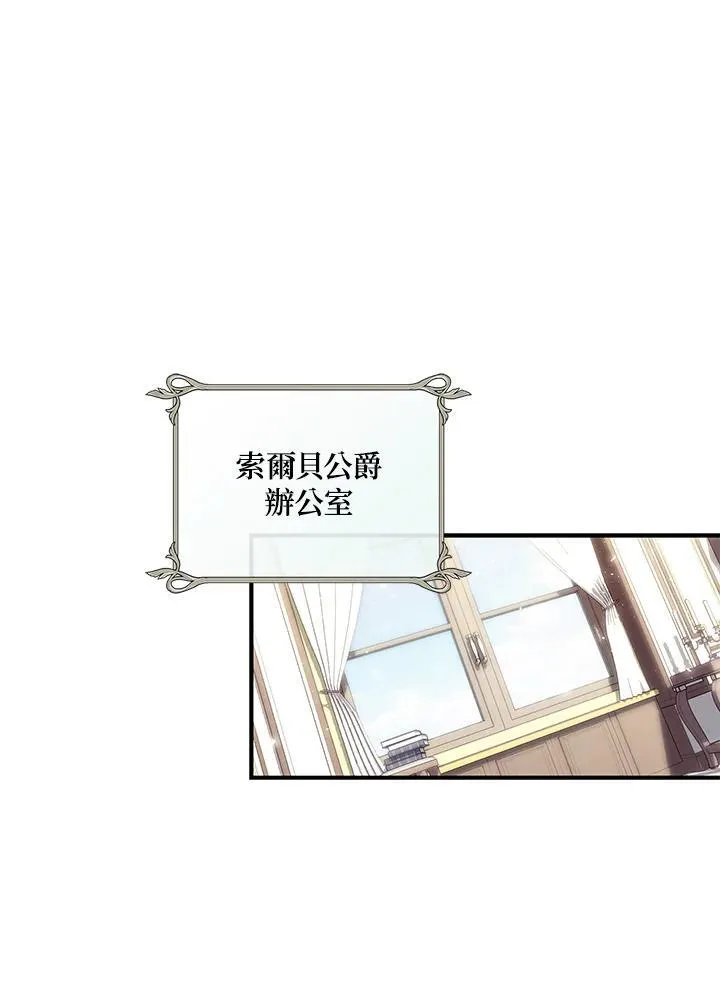 第10话105