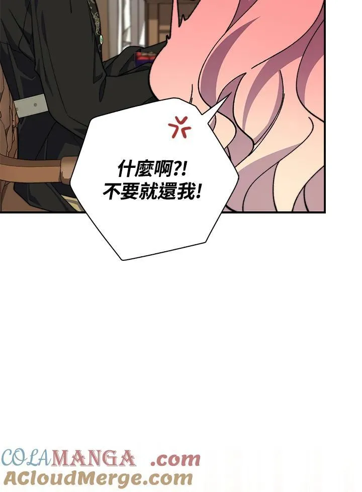 第37话112