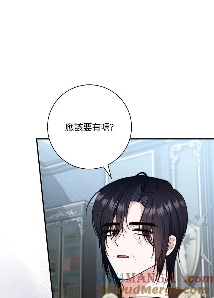 第30话68