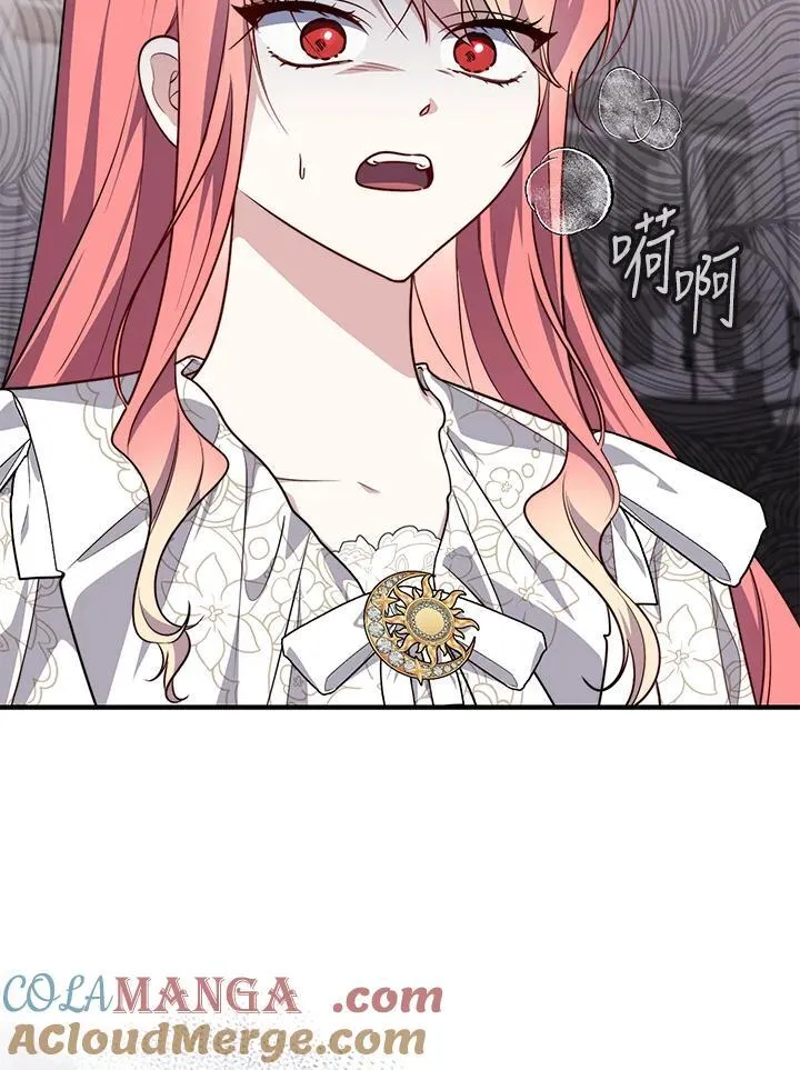 第42话60