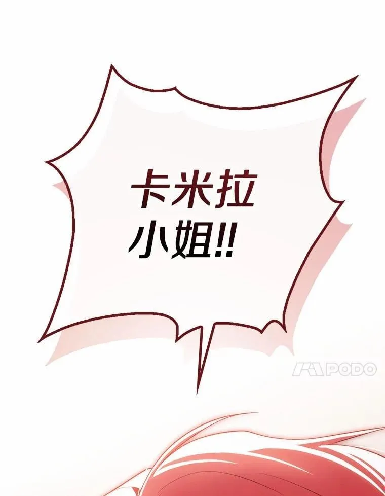 46.反击158