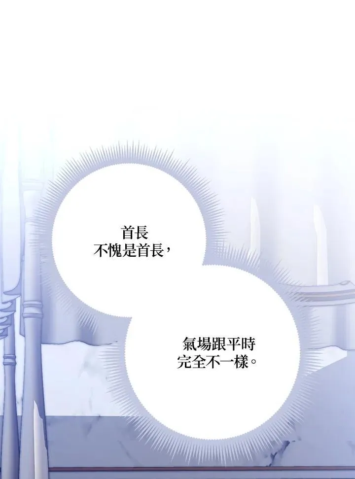 第41话46