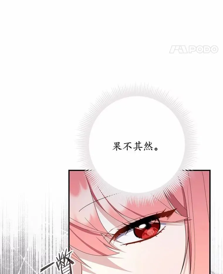 46.反击118
