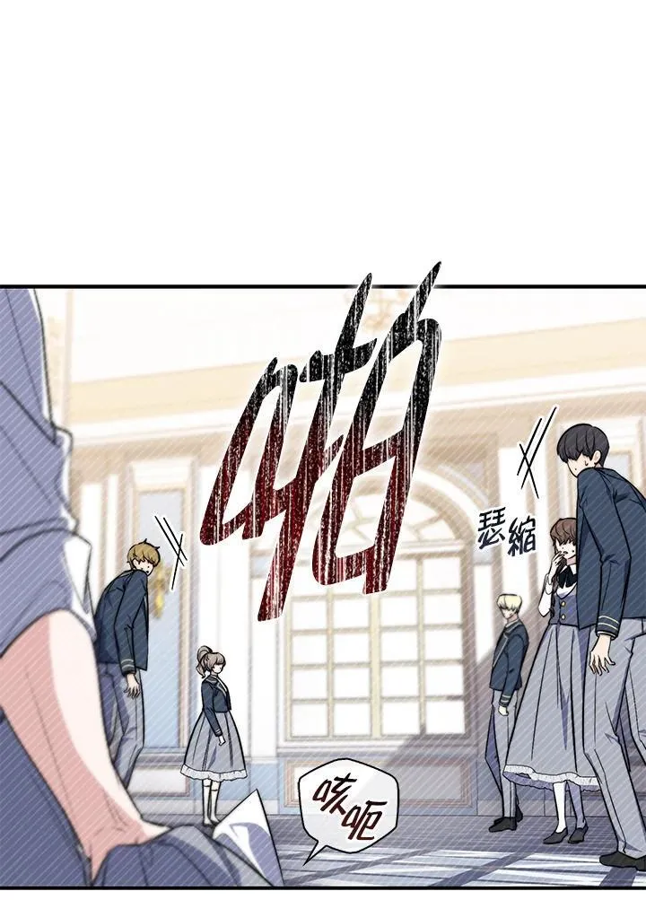 第31话103